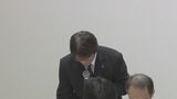今度は過大徴収…郡山市の固定資産税、新たな“算定ミス”判明 74件254万円 福島 | 福島のニュース│TUF