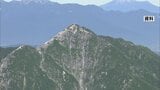 山梨県北杜市の山中で男性死亡 沢にうつぶせで倒れている状態で見つかる 南アルプス・甲斐駒ヶ岳に登山に向かい行方不明の男性か|TBS NEWS DIG