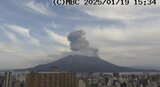 桜島で爆発的噴火 噴煙2000m 鹿児島【20日午前9時までの降灰予報】 | 鹿児島のニュース|MBC NEWS|南日本放送