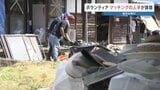 被災地で続く復旧作業 　被災者からの要請1600件超　ボランティア受け入れは1日150人　県内外からの支援をいかに繋ぐか 　熊本・宇城市　|TBS NEWS DIG