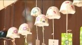 願いは音に乗って神様のもとに…短冊にはスポーツや勉強の願い事…信州・安曇野市の穂高神社で「風鈴」涼しげな音を響かせる「すごく夏を感じます…」 | SBC NEWS | 長野のニュース | SBC信越放送