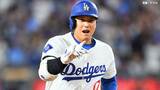 大谷翔平 MVP最終候補に選出、史上初“DH”での獲得へ ア・リーグもジャッジが選出 今永は新人王候補に選出されず|TBS NEWS DIG