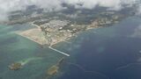 「今月27日までの工事承認」を要求 辺野古軟弱地盤の改良工事めぐり国交大臣が沖縄県に勧告|TBS NEWS DIG