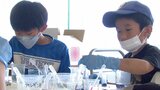 夏休みの自由研究に役立つ「子どもイベント」 福岡県庁で理科実験や見学|TBS NEWS DIG