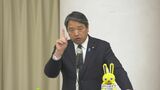 石破政権は”裸の王様”「詰んでるけど王手ってやらないだけなんですよ」国民・榛葉幹事長　参院選　鳥取島根合区に候補擁立の考え　島根県松江市　|　BSSニュース | BSS山陰放送