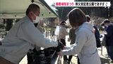 サクラ満開！秩父宮記念公園で「御殿場さくらまつり」＝静岡・御殿場市|TBS NEWS DIG