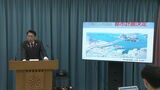 「下関北九州道路」の都市計画決定　小倉北区西港町にインターチェンジ設置　福岡県知事「早期事業化へ大きな前進」　|　福岡のニュース｜RKB NEWS｜RKB毎日放送