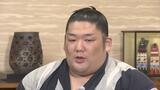尊富士が名古屋場所８日目から途中出場へ　新入幕優勝を果たした大相撲春場所千秋楽以来119日ぶりの土俵　|　青森のニュース│ATV NEWS│青森テレビ