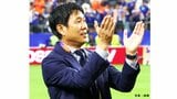 森保監督、オランダとの劇的ドローに「サポーターの皆さんの念が気が選手たちを動かした」鎌田大地「2戦目では勝ち点3を取る」|TBS NEWS DIG