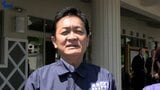 山林火災発生の大槌町を国民民主党の玉木代表が視察　国、県との連携の必要性強調　岩手　|　IBC NEWS | IBC岩手放送