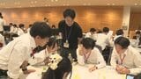 早くも再来年の春に向けた就活　山陰合同銀行でインターンシップ・就業体験　約100人の学生参加　|　BSSニュース | BSS山陰放送