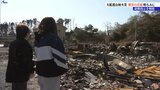 【山火事】大船渡市の山林火災13日目 避難指示全解除 火災の大きな爪痕も明らかに 岩手|TBS NEWS DIG