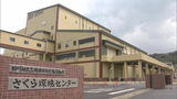 福岡県大任町にごみ処理施設が完成 建設費220億円 「過疎債」などで地元負担は45億円 4月1日に本格稼働の予定 | 福岡のニュース|RKB NEWS|RKB毎日放送