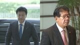 “永田町と熊本” 距離近づくか?専門家は… 高市新内閣に木原氏・金子氏の熊本選出議員2人が入閣へ | 熊本のニュース|RKK NEWS|RKK熊本放送