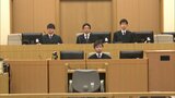 経営する空手道場で女子児童に性的暴行・わいせつ行為・撮影などしたとされる61歳の男 初公判で起訴内容認める | 福岡のニュース|RKB NEWS|RKB毎日放送