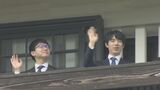 藤井聡太七冠が地元・愛知にやってきた!5日に小牧市で開幕する王位戦七番勝負 白星スタートなるか | 名古屋・愛知・岐阜・三重のニュース【CBC news】 | CBC web