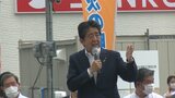 安倍元総理が撃たれ死亡 “手製の拳銃”を使用か...逮捕の41歳男「狙って撃った。政治信条への恨みではない」|TBS NEWS DIG