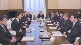 臨時国会 会期は来月21日までの24日間で与野党一致 衆議院|TBS NEWS DIG