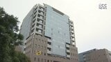 インド料理店で食中毒 サルモネラ属菌が原因 3人が下痢や腹痛訴え 広島県福山市|TBS NEWS DIG