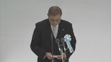 全国戦没者追悼式 「あの戦争の反省と教訓を、今改めて深く胸に刻まねばなりません。」 石破茂内閣総理大臣式辞【全文】|TBS NEWS DIG