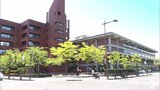 酒気帯び運転の疑いで検挙の53歳の市職員 20日付で懲戒免職処分に 青森県弘前市|TBS NEWS DIG