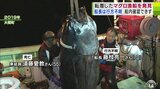 【続報】青森・大間マグロ漁船転覆　海が荒れて近寄れず船内の確認できず　大間埼灯台の約18キロ沖合いで発見　|　青森のニュース│ATV NEWS│青森テレビ