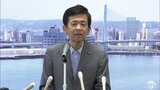 “統合新病院”　青森市独自の検討会議　11月にも初回開催へ|TBS NEWS DIG