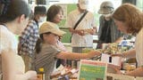 闘病する子供たちを支援しようと食料品や加工品を販売　売り上げは全額寄贈　福岡市|TBS NEWS DIG