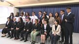 岩手で津波防災学んだドミニカ共和国とペルーの男女合わせて16人 県庁で活動報告|TBS NEWS DIG