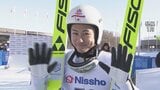 スキージャンプ坂野旭飛選手(19)死去 札幌中央区のビル3階から誤って転落か 高校時代から圧倒的な強さで注目、世界ジュニアにも出場 | 北海道のニュース|HBC北海道放送
