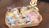 “ネコパン”の売り上げを動物愛護活動へ…白石食品工業が県へ寄付　福島　|　福島のニュース│TUF