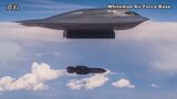 【速報】米軍がイラン・フォルドゥの地下核施設に大型の地中貫通弾「バンカーバスター」6発使用|TBS NEWS DIG