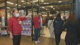1万個の福袋に長蛇の列 大型商業施設で初売り 大分 | 大分のニュース|OBS NEWS|大分放送