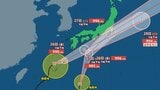 【ダブル台風情報】台風8号は27日に関東上陸のおそれ…西からは台風7号が接近　西日本から東日本の広い範囲で天気大荒れに【雨風シミュレーション】|TBS NEWS DIG