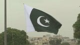 米イランの緊張再燃　仲介国パキスタン「深い懸念」表明　覚書の順守を要求|TBS NEWS DIG