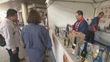 46種の泡盛を1杯200円で 「伝統的酒造り」のユネスコ無形文化遺産登録を祝う | 沖縄のニュース|RBC 琉球放送