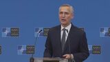 “ウクライナ弾薬不足でロシア前進”NATO事務総長が加盟国の対応を批判|TBS NEWS DIG