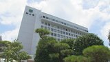 バイクなどの盗みを繰り返し「覚えていない」と説明した元市職員の男(58) “異なる人格”の存在を主張するも裁判所は認めず 執行猶予付きの有罪判決 | 愛媛のニュース - Nスタえひめ|あいテレビは6チャンネル