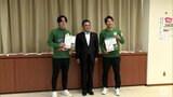 サッカーJ3「ヴァンラーレ八戸」の音泉翔眞 選手と高橋耕平 選手が青森県八戸市の『ホームタウン応援大使』に就任「ピッチ内外でがんばっていきたい」|TBS NEWS DIG