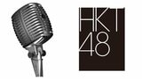 【 HKT48 】 刺傷事件を受け声明 スタッフ被害に「命に別状はございません」 メンバーは「全員安全に退避しております」|TBS NEWS DIG