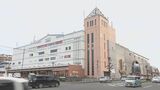 スーパー「トキハインダストリー」にサイバー攻撃 全店で臨時休業 大分 | 大分のニュース|OBS NEWS|大分放送