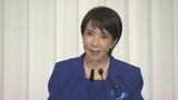 高市早苗新総裁 麻生太郎党最高顧問と党役員人事めぐり会談 鈴木俊一総務会長を幹事長など要職起用で調整|TBS NEWS DIG