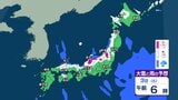 【 大雪警戒 】あす3日にかけて日本海側を中心に大雪に　Uターンへの影響の恐れも　最新の交通情報に注意を【今後の雪のシミュレーション・2日午後8時更新】|TBS NEWS DIG
