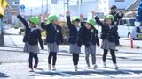 右見て左見て…!年長の園児が横断歩道の渡り方学ぶ 7歳児は交通事故に遭いやすいデータも 愛媛 | 愛媛のニュース - Nスタえひめ|あいテレビは6チャンネル