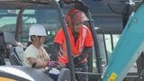 将来の県内就職にも期待 地元企業の魅力発見 親子でバスツアー 山口・美祢 | 山口のニュース・天気・防災|tys NEWS|tysテレビ山口