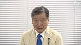 「石丸前市長の票の取り方学ぶ」都知事選振り返る立憲民主党県連 次期衆院選へ向けて「5区の『不戦敗』は避けたい」=静岡県 | 静岡のニュース | SBSNEWS | 静岡放送