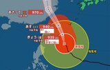 【台風情報】大型で非常に強い「台風9号(バービー)」最大瞬間風速70m/s、勢力を維持したまま沖縄に接近へ…猛烈な風・猛烈な雨・猛烈なしけ　日本への影響は？　進路予想・雨風シミュレーション【気象庁10日9時50分発表】　|　BSSニュース | BSS山陰放送