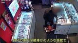 【犯行の一部始終】防カメに白昼堂々と…商品持ち去る男の姿…経営者は怒りと驚き「自宅の冷蔵庫のような感覚で商品をカゴに…」無人24時間営業のスイーツ店が万引き被害 | SBC NEWS | 長野のニュース | SBC信越放送
