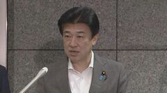 木原防衛大臣がアメリカ・オースティン長官と電話会談　両国の連携強化確認| TBS CROSS DIG with Bloomberg