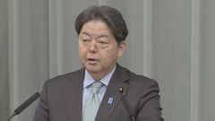 林官房長官、非課税枠178万円への引き上げは「7から8兆円程度の減収」　国民民主の主張めぐり| TBS CROSS DIG with Bloomberg